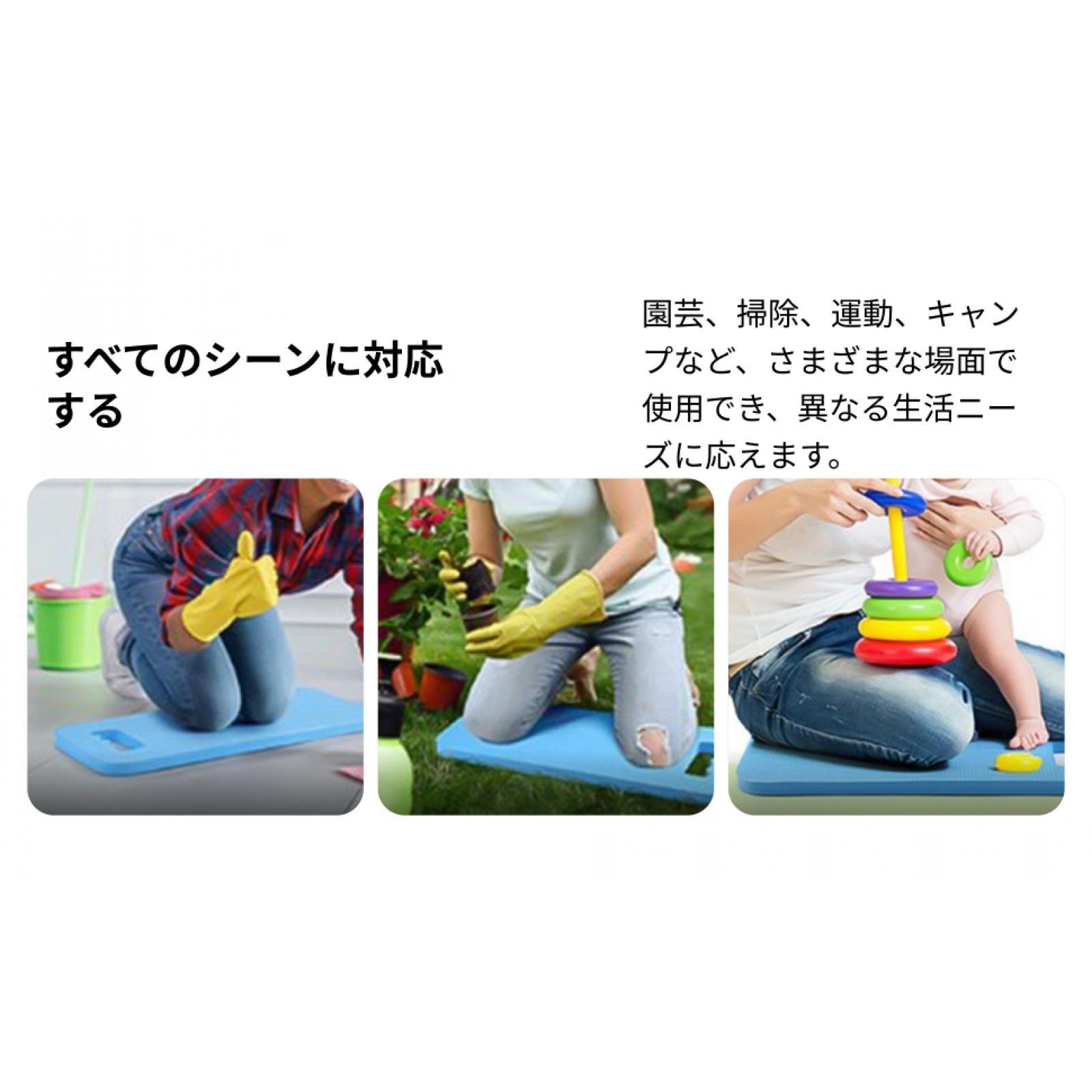 Pilates Yoga Knee Pads - Podkładka do klęczenia w ogrodzie z